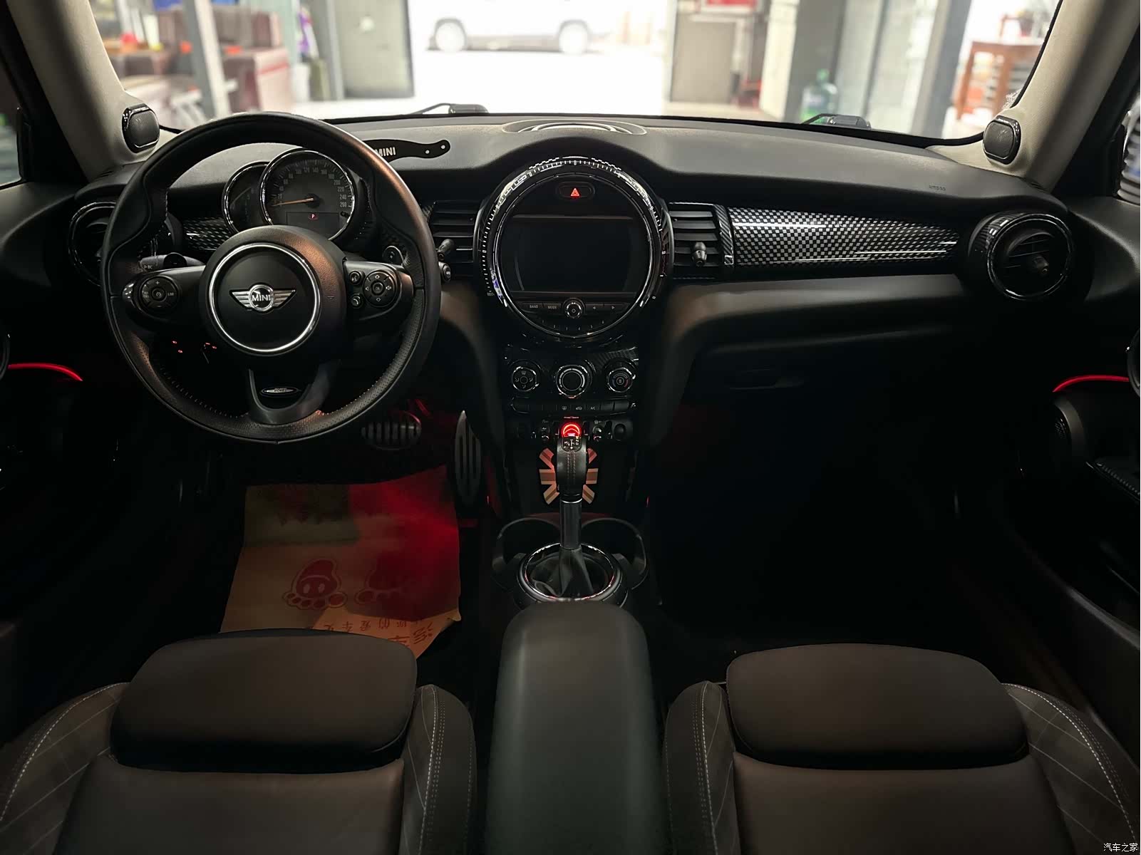 Mini Cooper, 2017 7