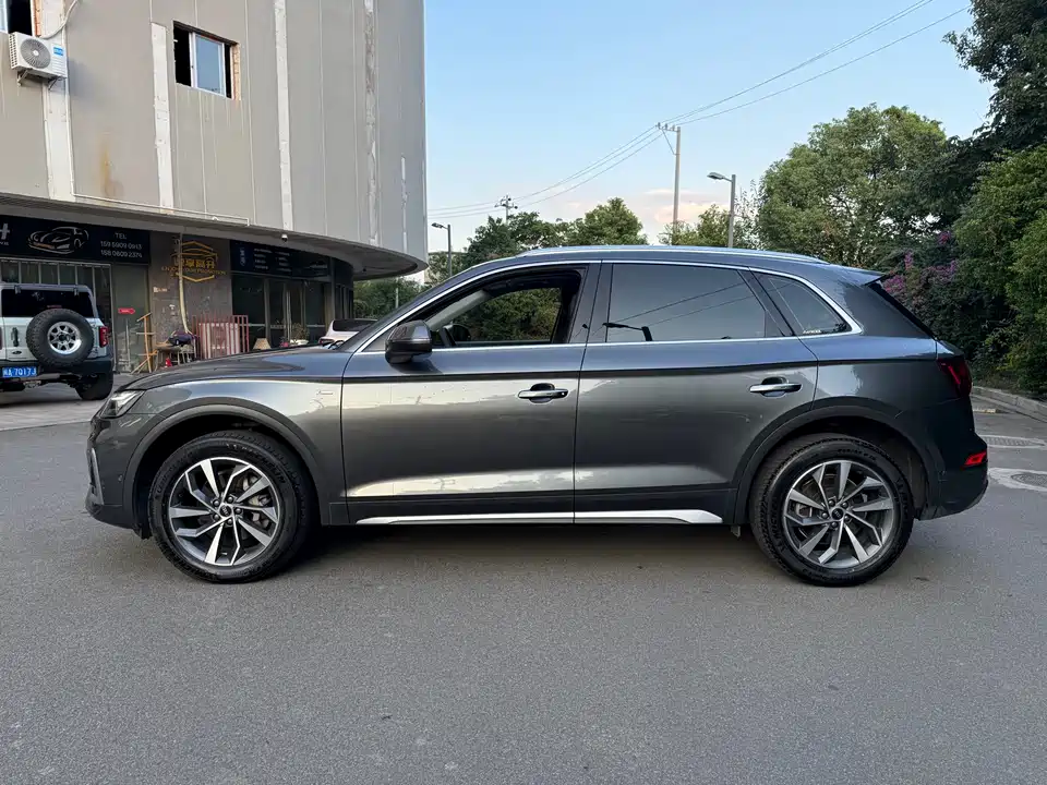 Audi Q5L