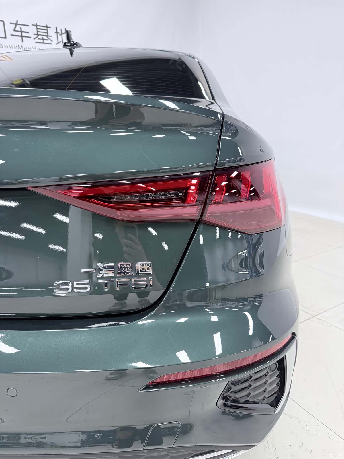 Audi A3, 2023 9