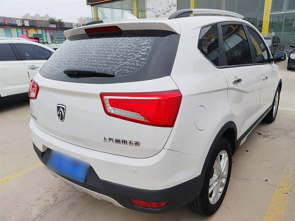 Baoding 560 Baoding 560
