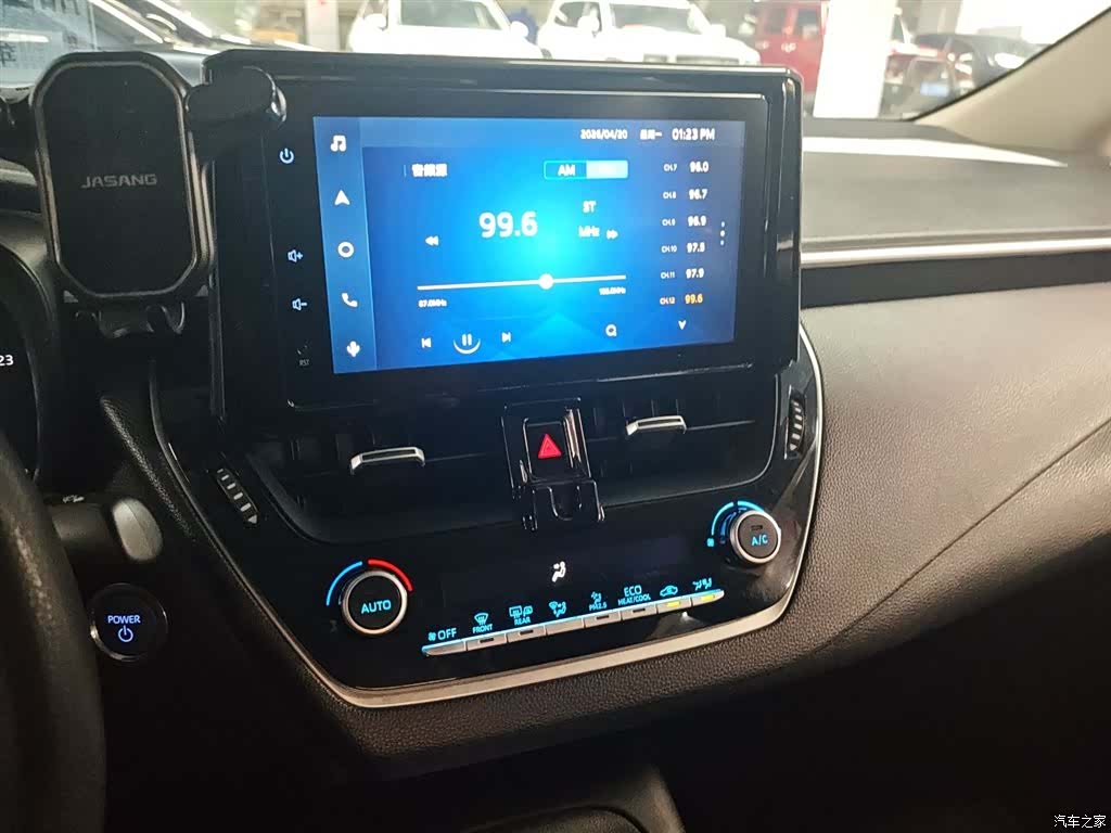 Toyota Corolla, 2021 13