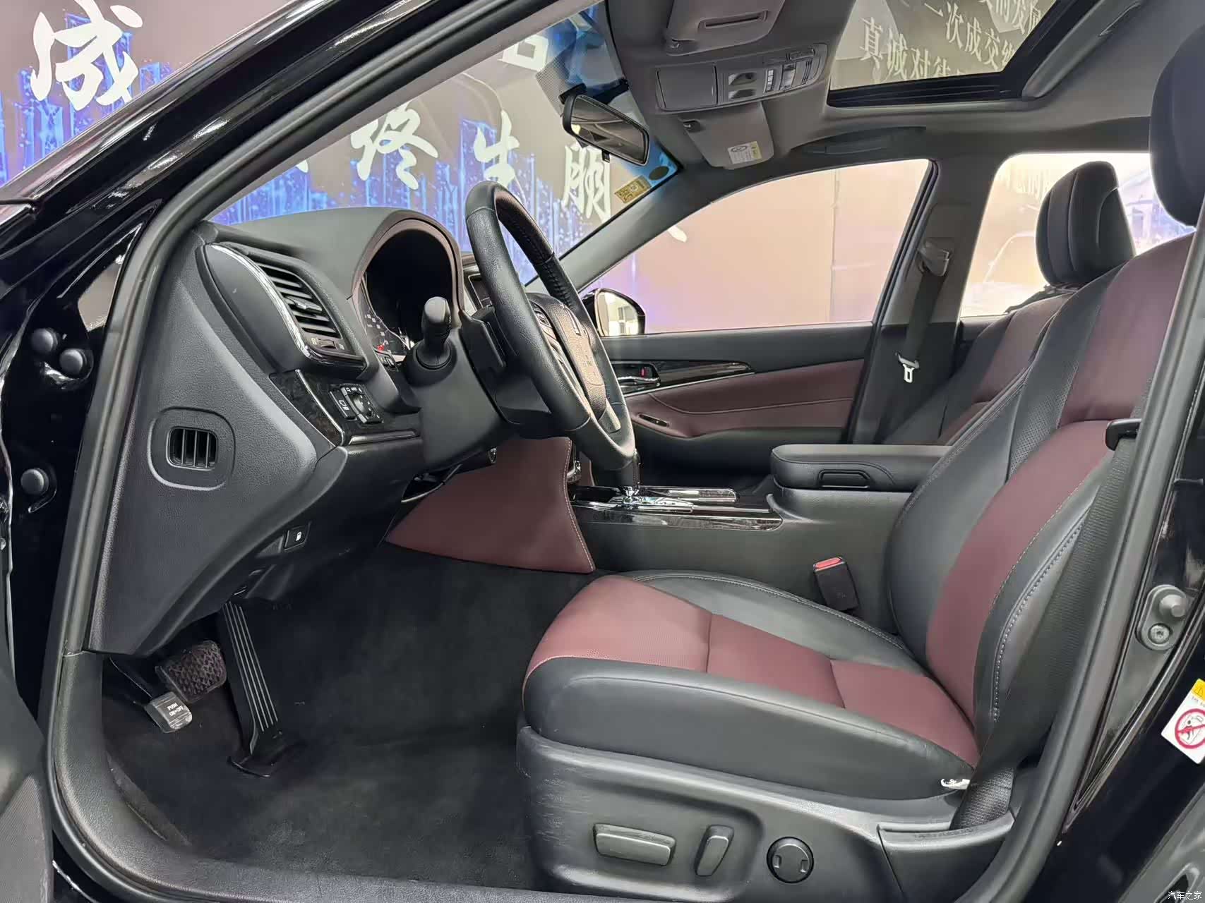 Toyota Crown, 2018 7