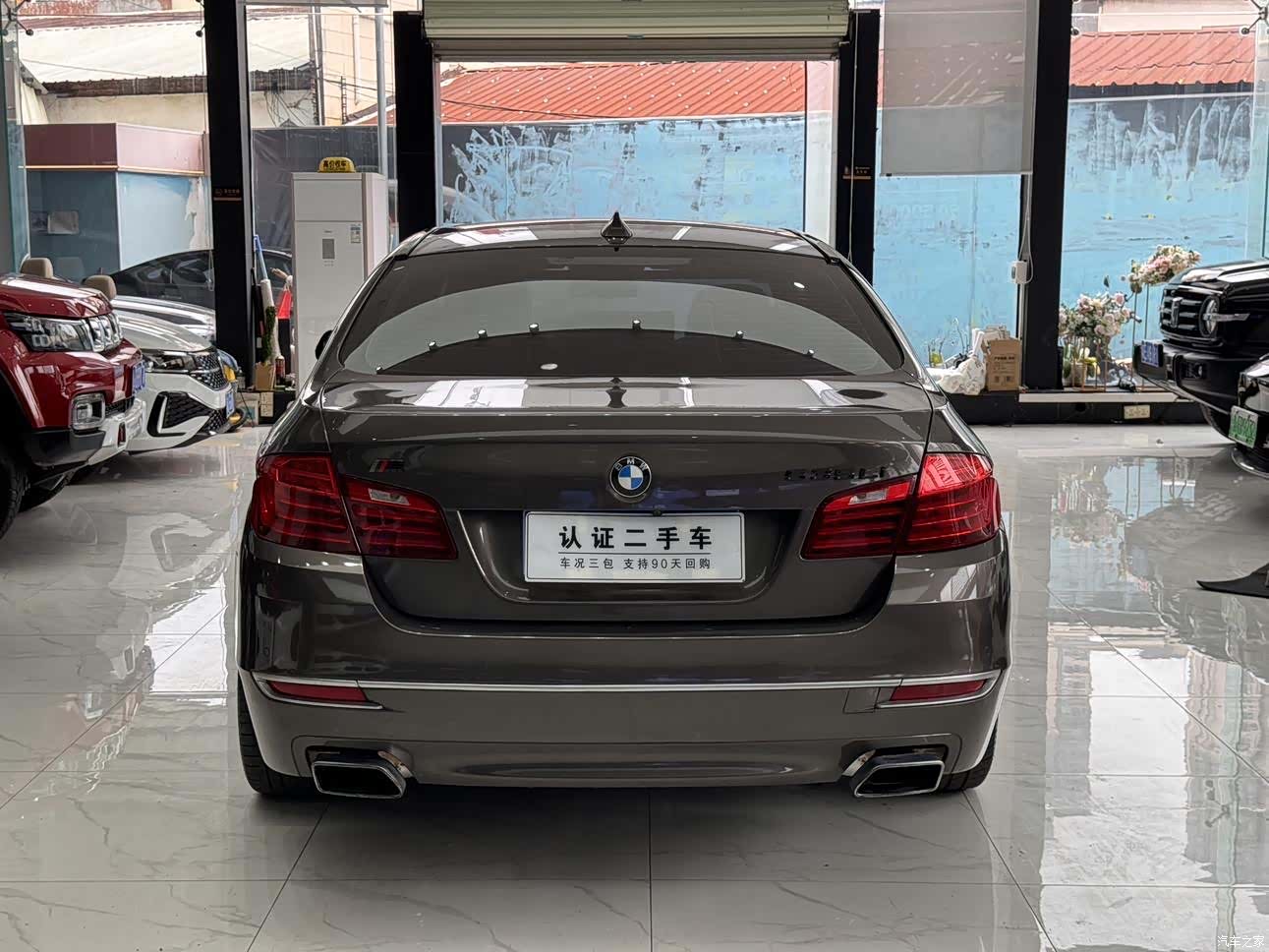 BMW 5 Series, 2015 все фото