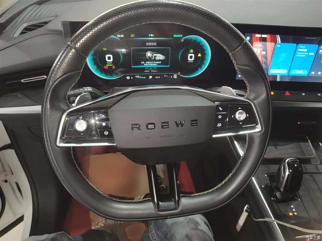 Roewe RX5, 2022 11