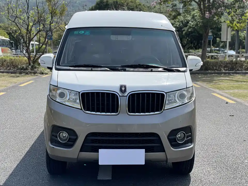 Jinbei New Sea Lion X30L