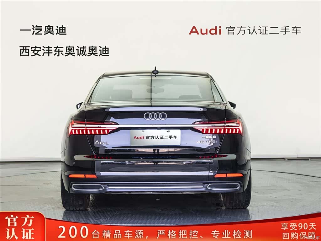 Audi A6L, 2021 все фото