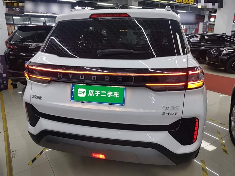 Hyundai Beijing ix35 Hyundai Beijing ix35