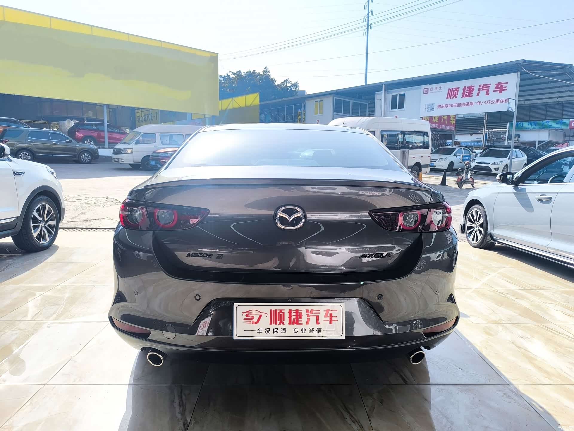 Mazda Mazda3, 2022 10