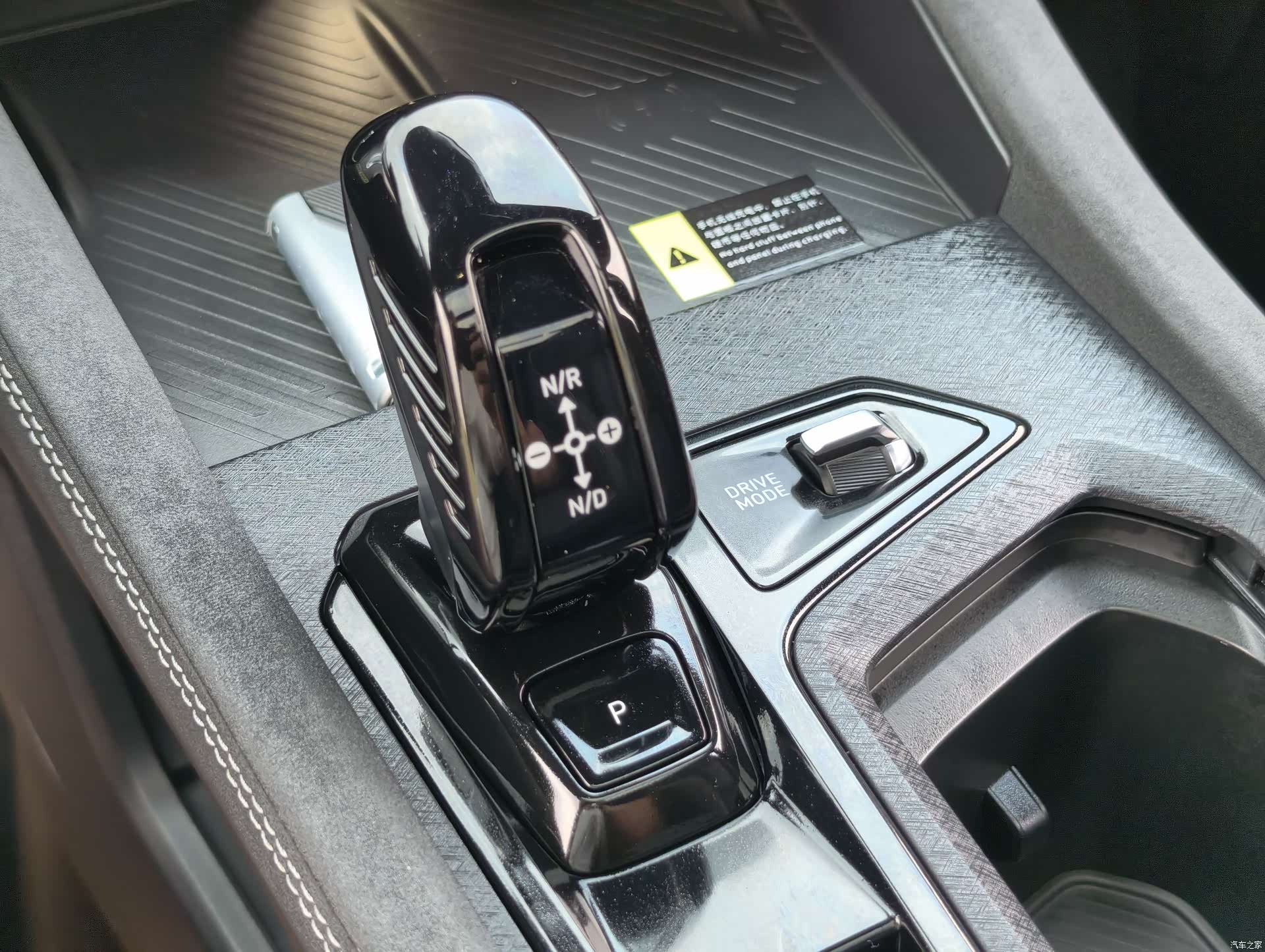 Lynk & Co 02, 2024 21