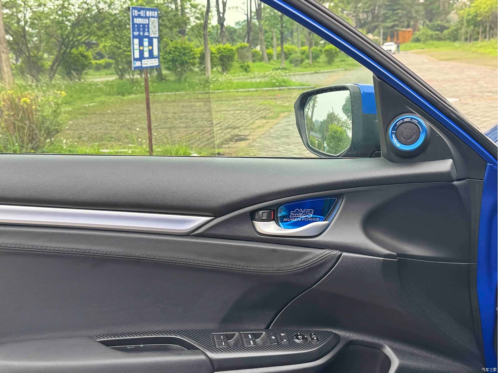 Honda Civic, 2017 18
