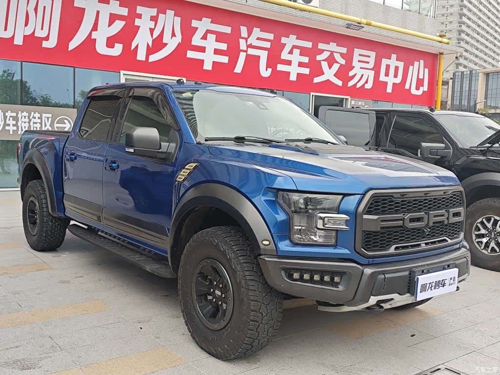 Ford F-150, 2019 2