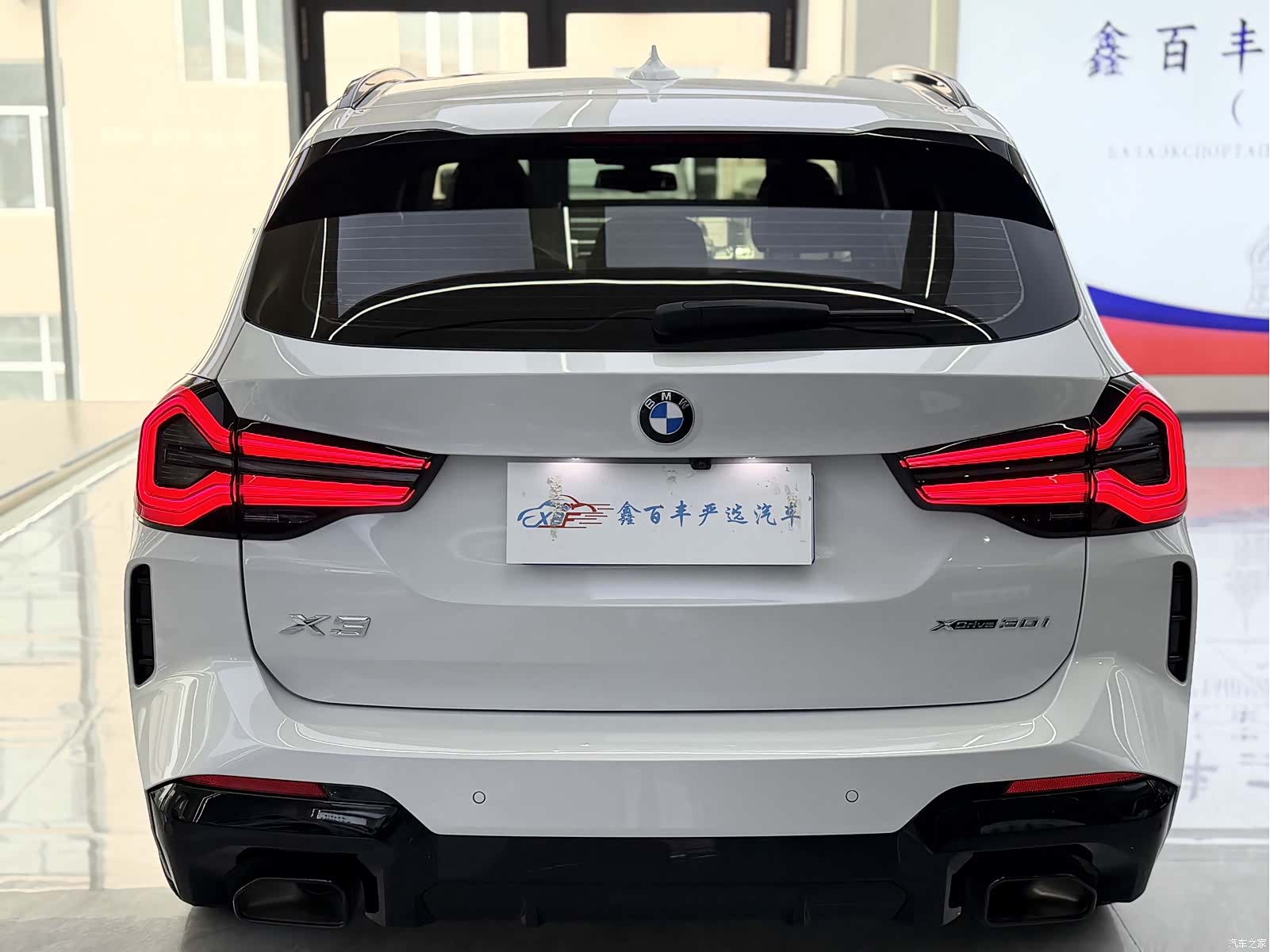 BMW X3, 2021 9