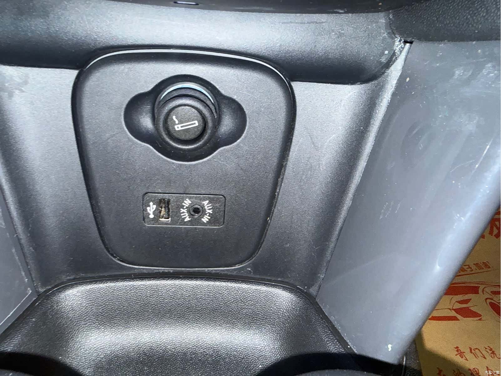 Mini Cooper, 2017 16