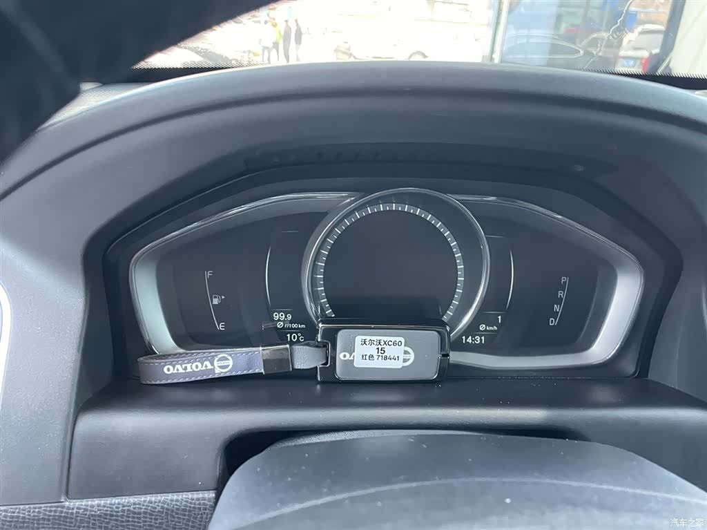 Volvo XC60, 2015 9