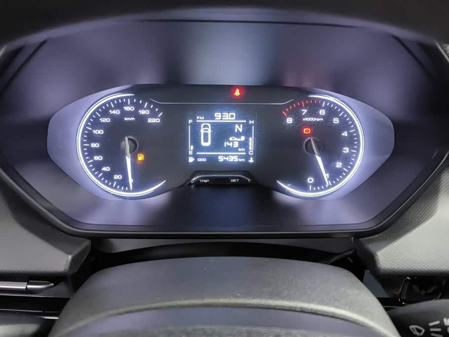 Wuling Wuling Xingchi