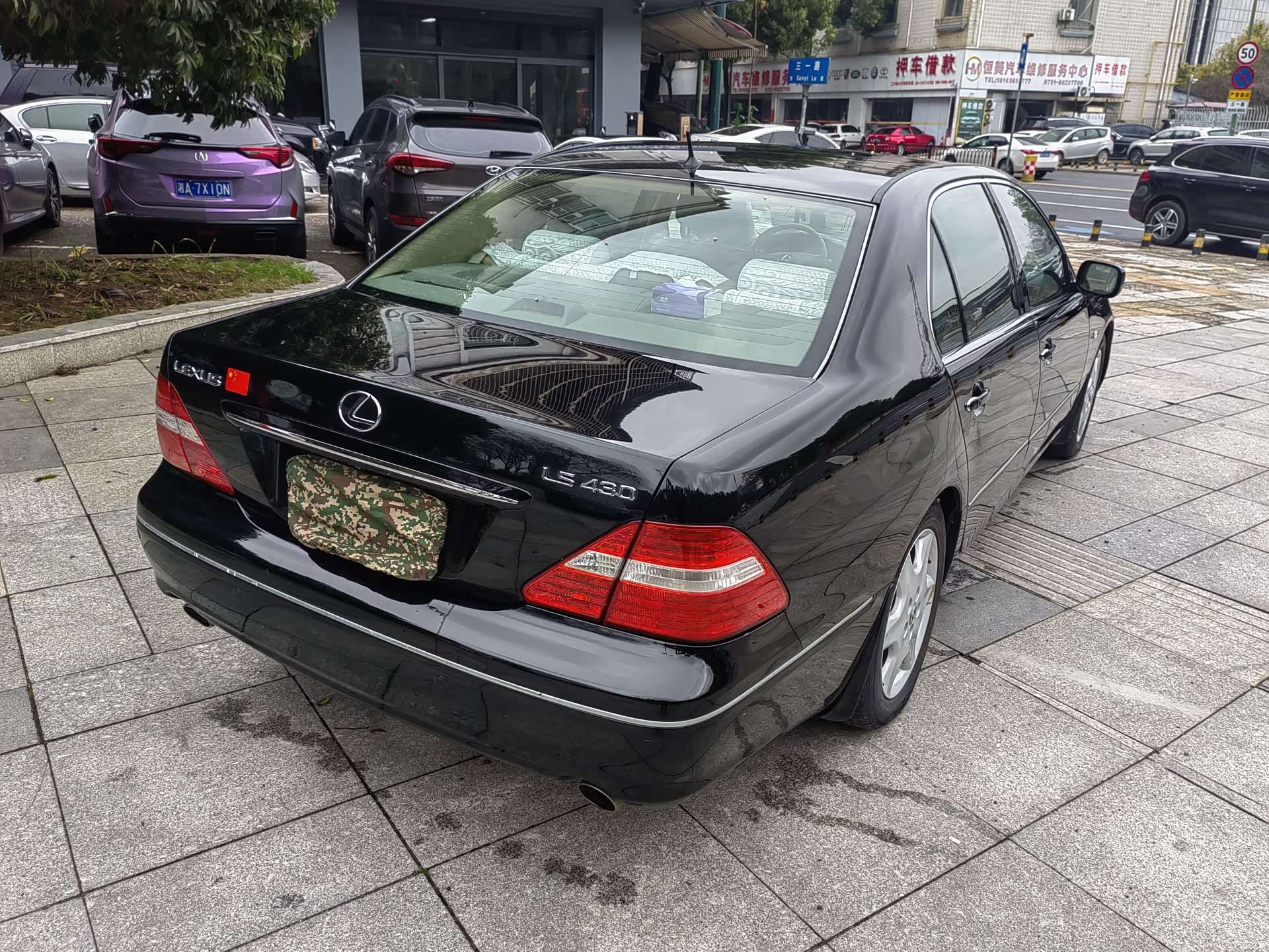 Lexus LS, 2005 6
