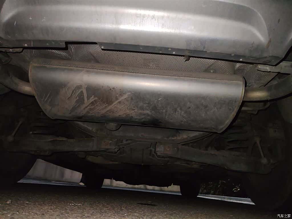 Ford Kuga, 2015 25