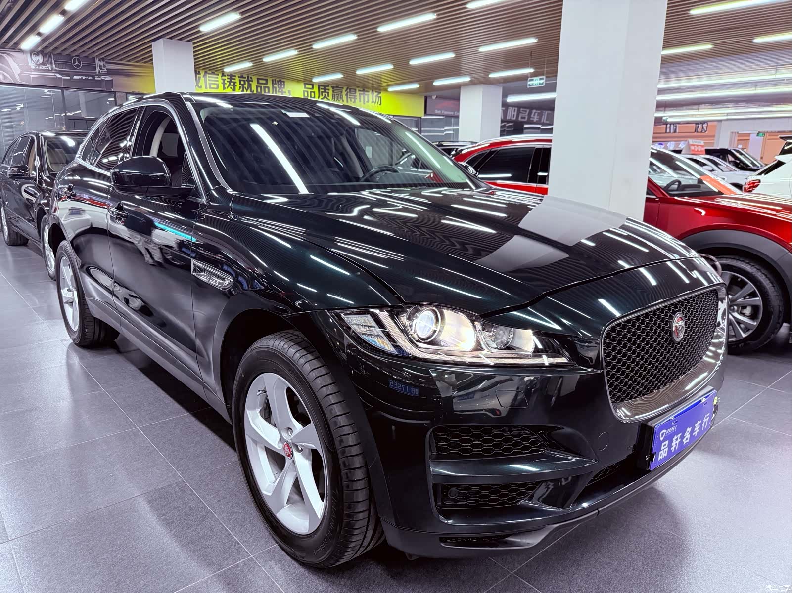 Jaguar F-PACE, 2021 11