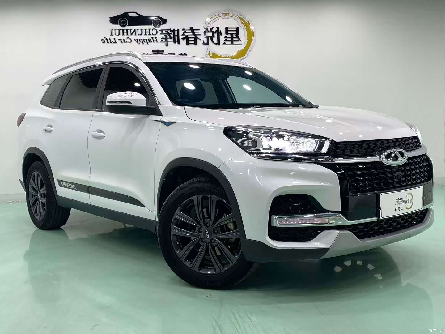 Chery Tiggo 8, 2021 3