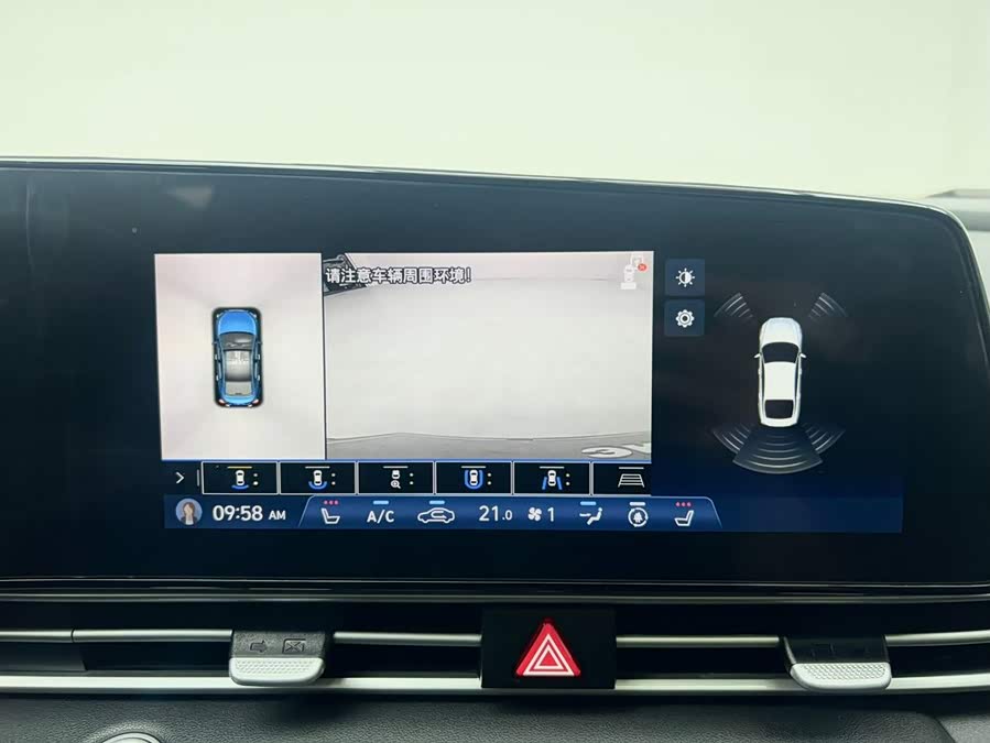 Hyundai Elantra 2022, фото 20