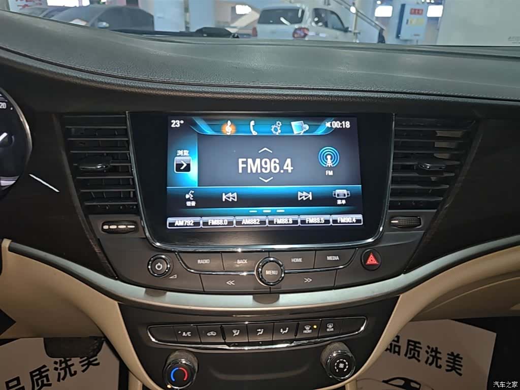 Buick Verano, 2018 13