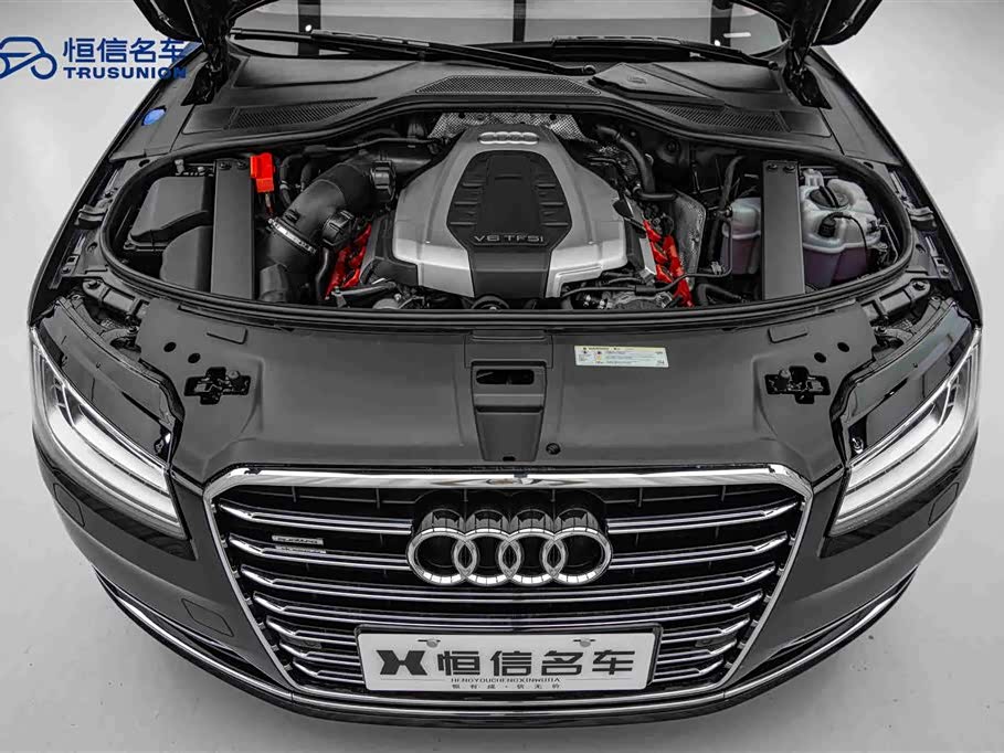 Audi A8 Audi A8