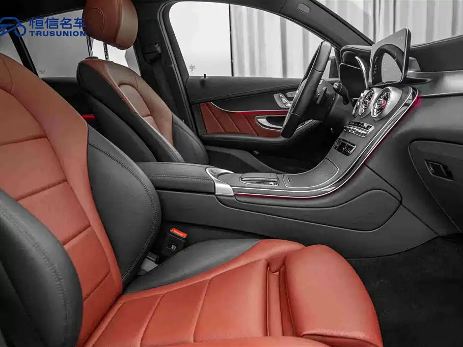 Mercedes-Benz GLC Coupe