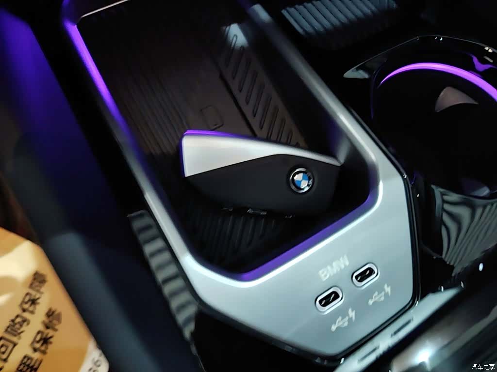 BMW i5, 2025 9