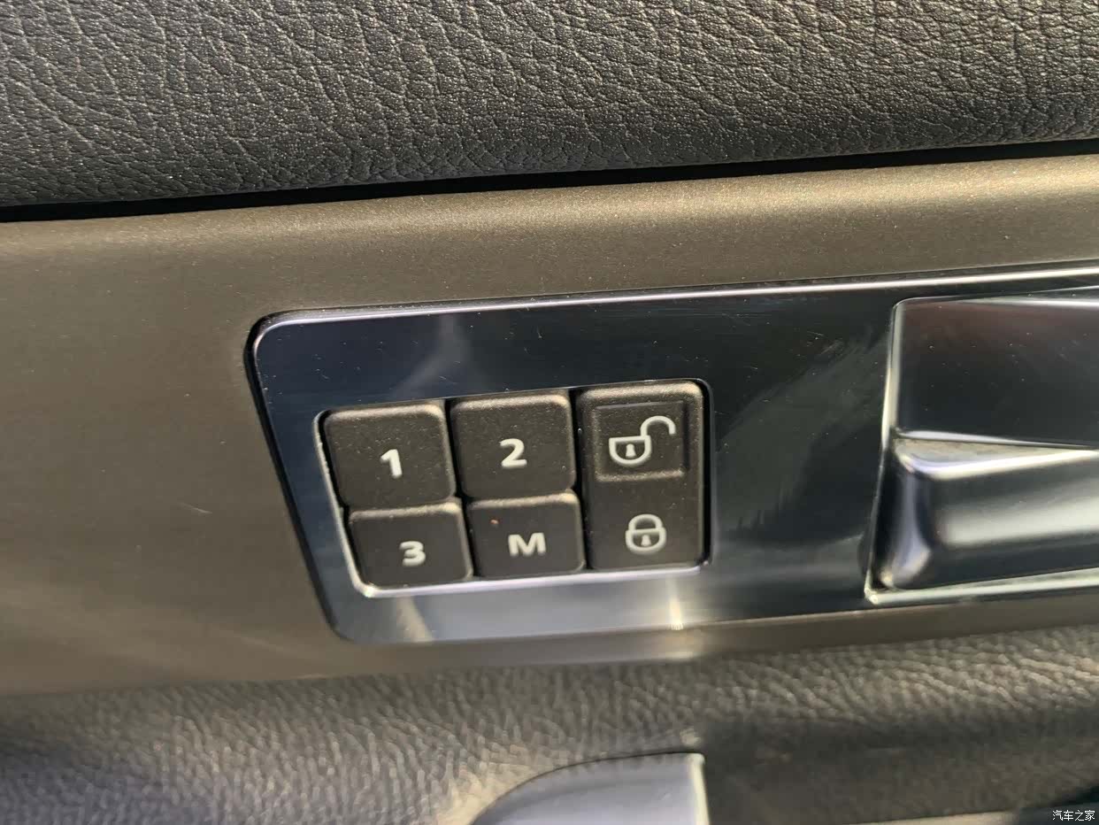 Land Rover Discovery, 2017 23