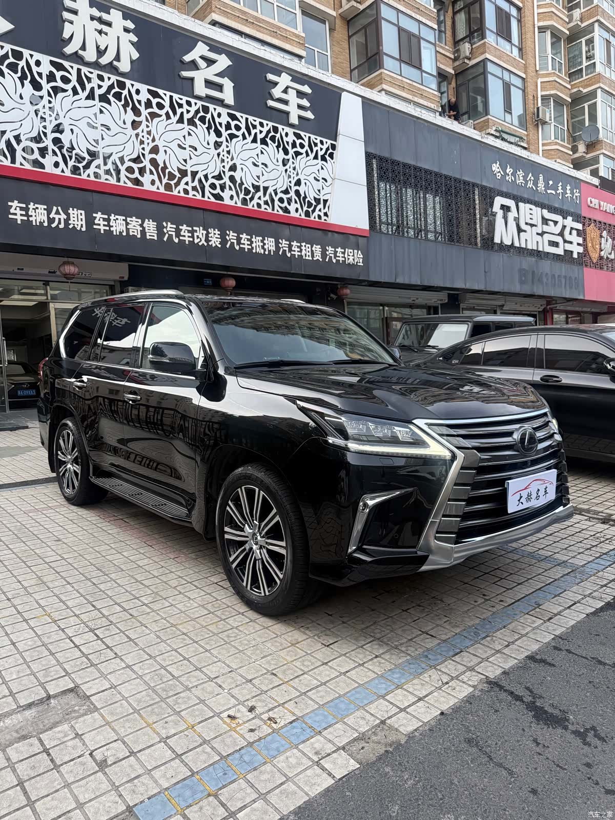 Lexus LX, 2019 3