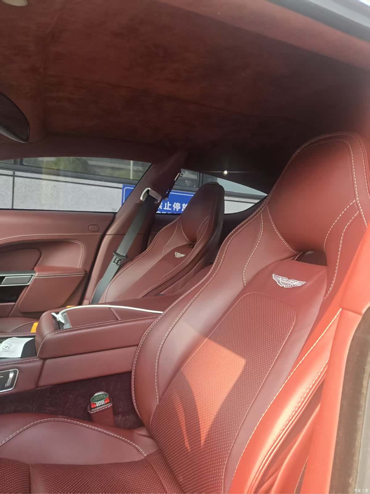 Aston Martin Rapide, 2016 3