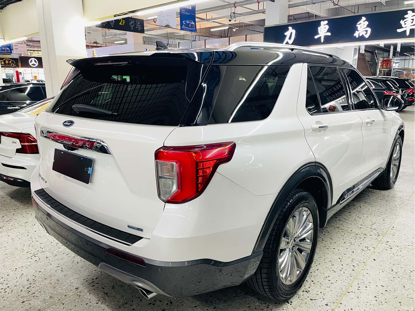 Ford Explorer, 2021 23