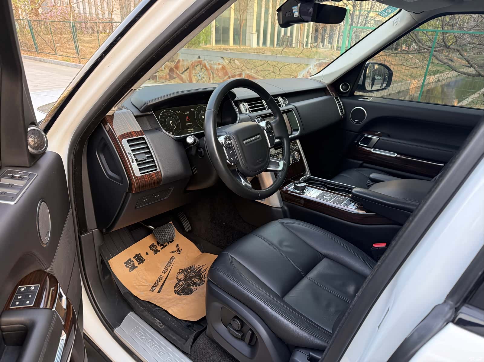 Land Rover Range Rover, 2018 6