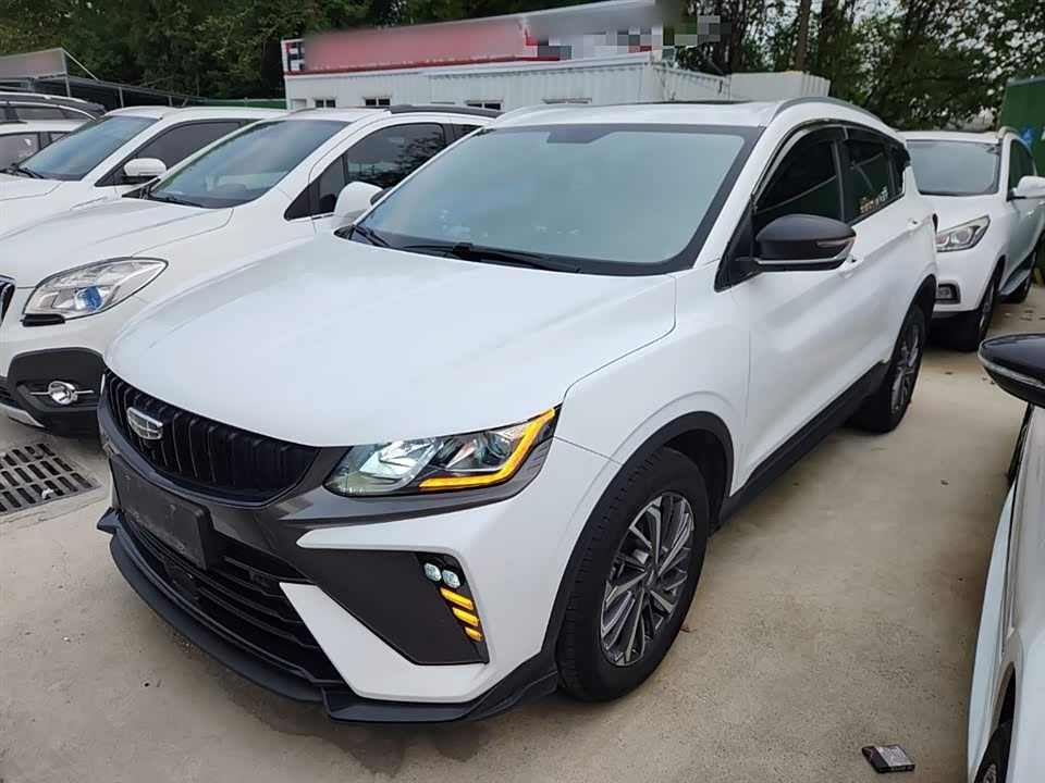 Geely Collray