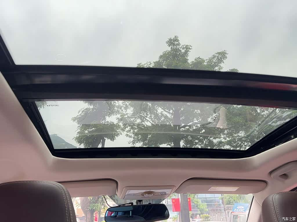 BAIC S5, 2019 16