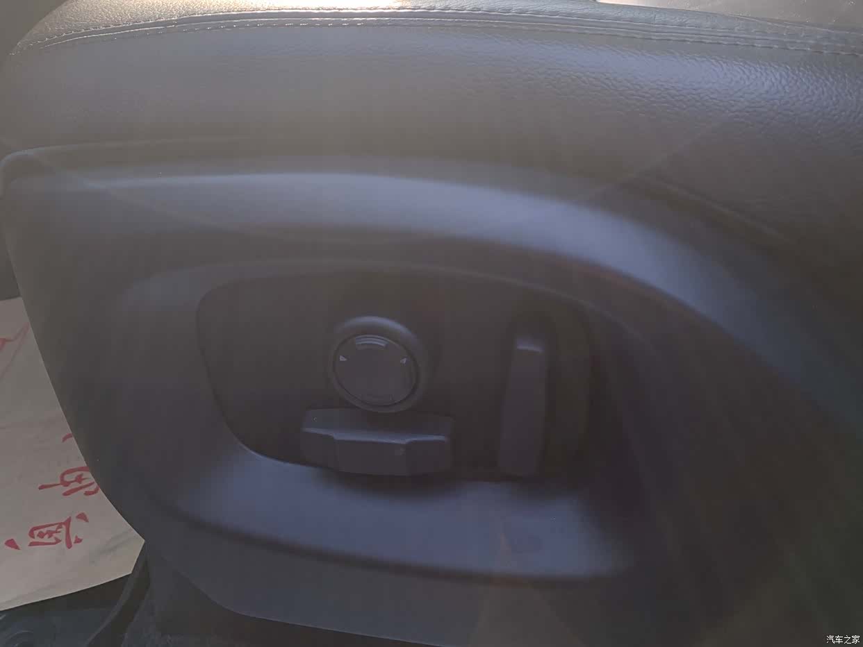 Land Rover Range Rover, 2018 31