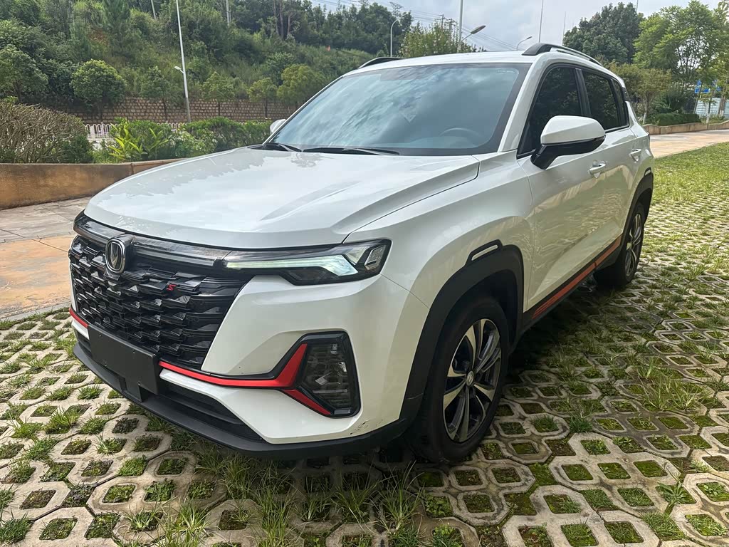 Changan CS35PLUS