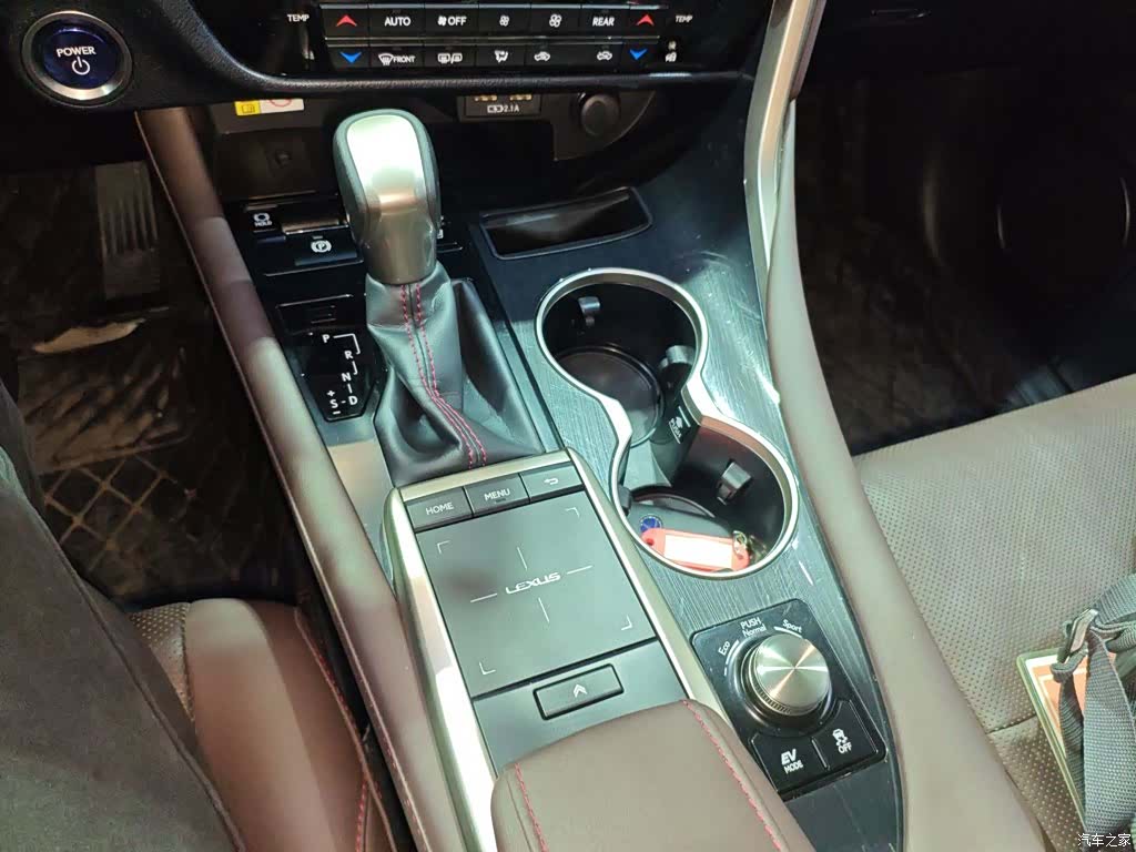 Lexus RX, 2020 6