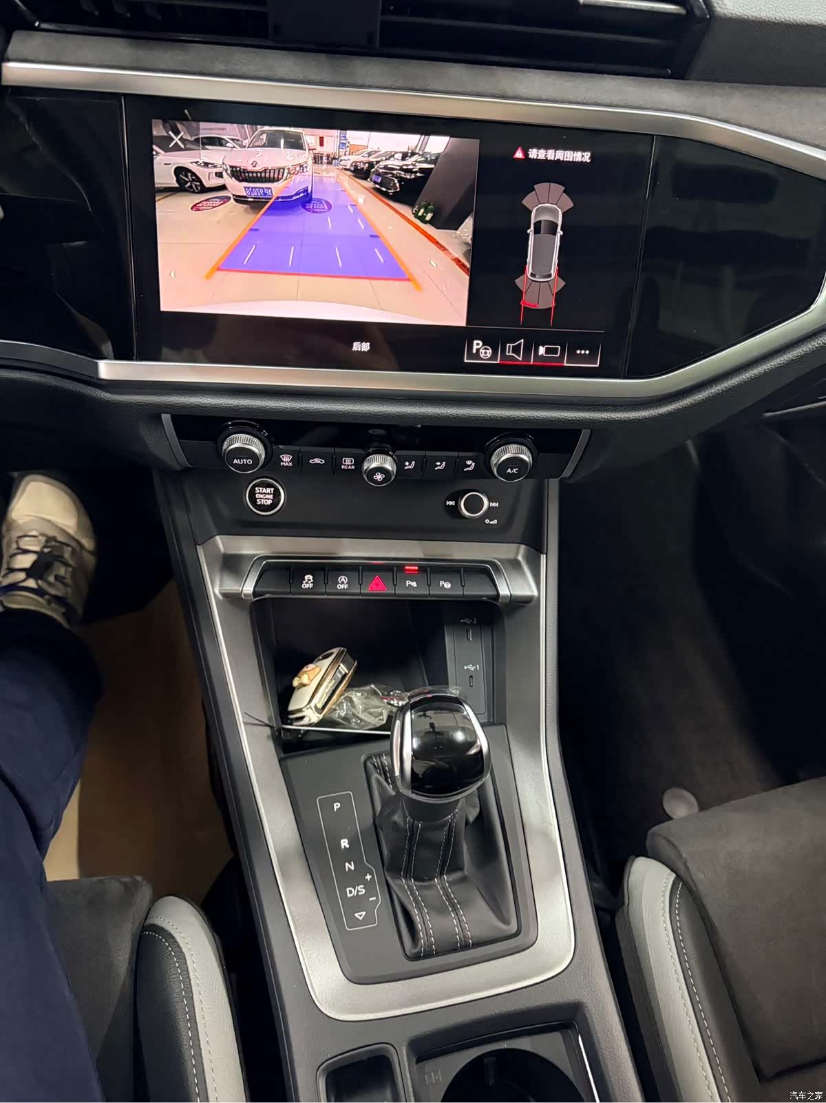 Audi Q3, 2023 11