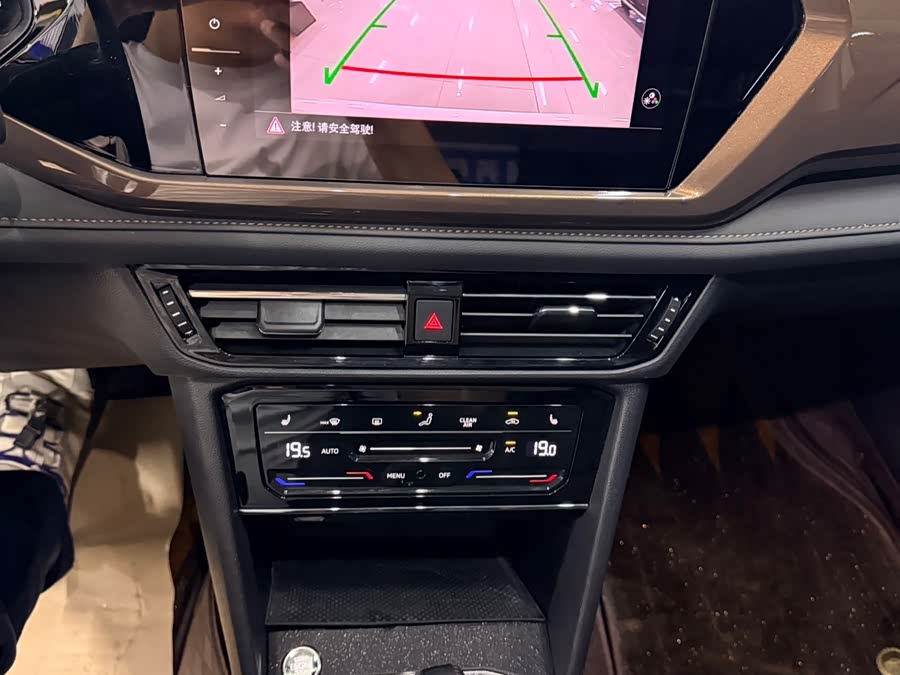 Volkswagen Tharu 2022, фото 9