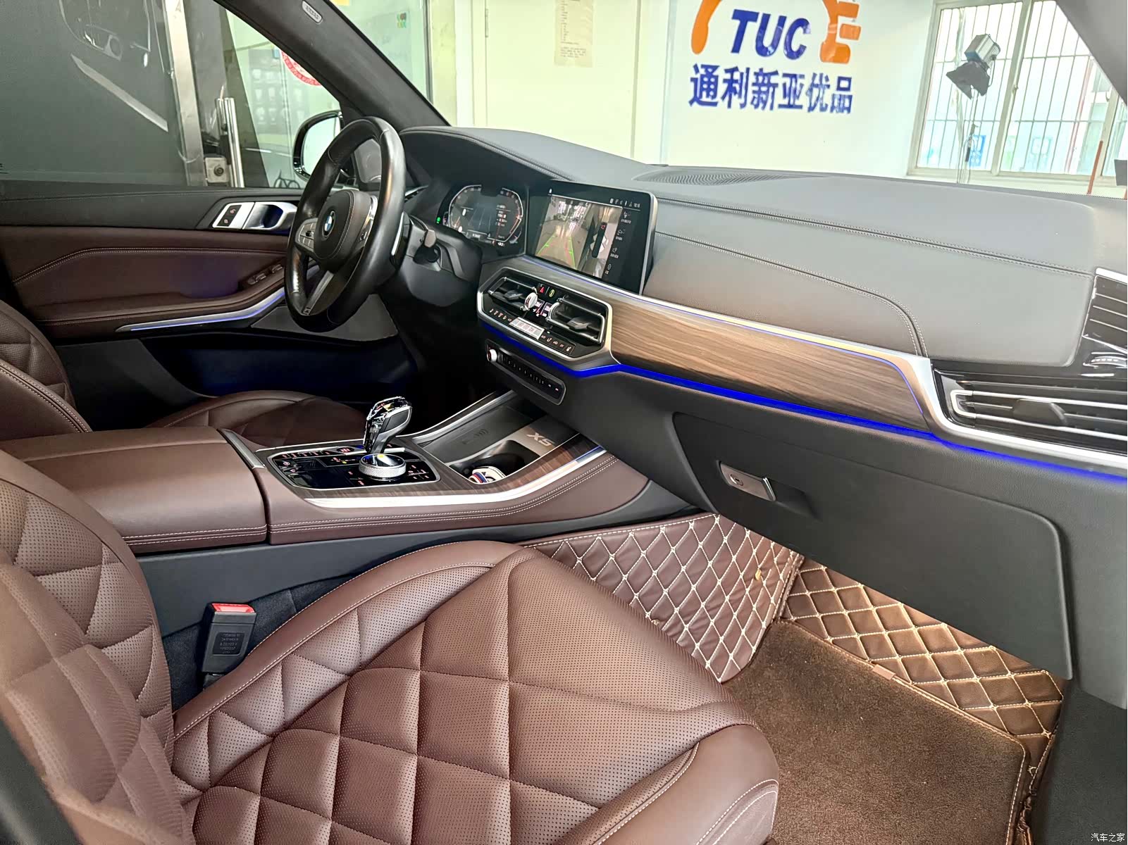 BMW X5, 2023 18