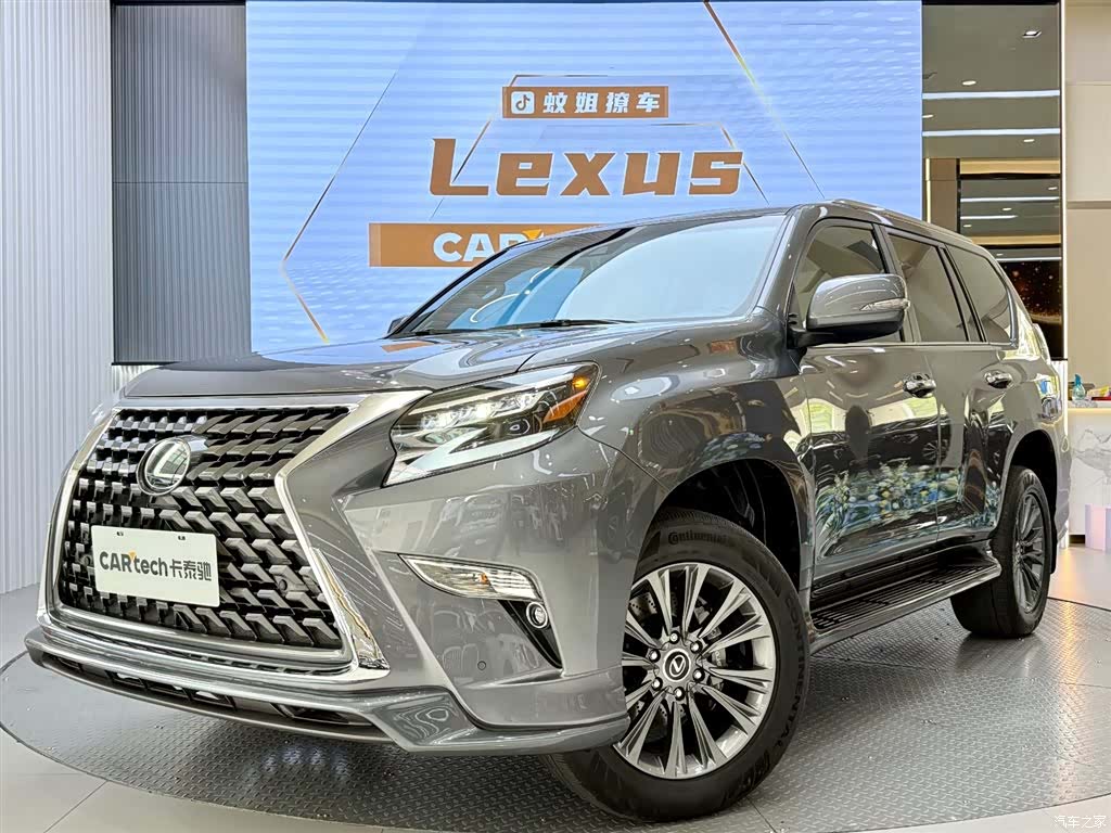 Lexus GX, 2024 1