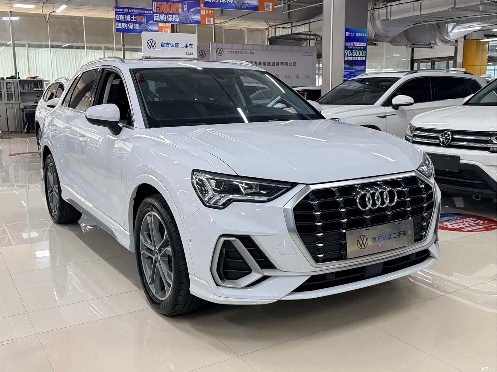 Audi Q3, 2023 6