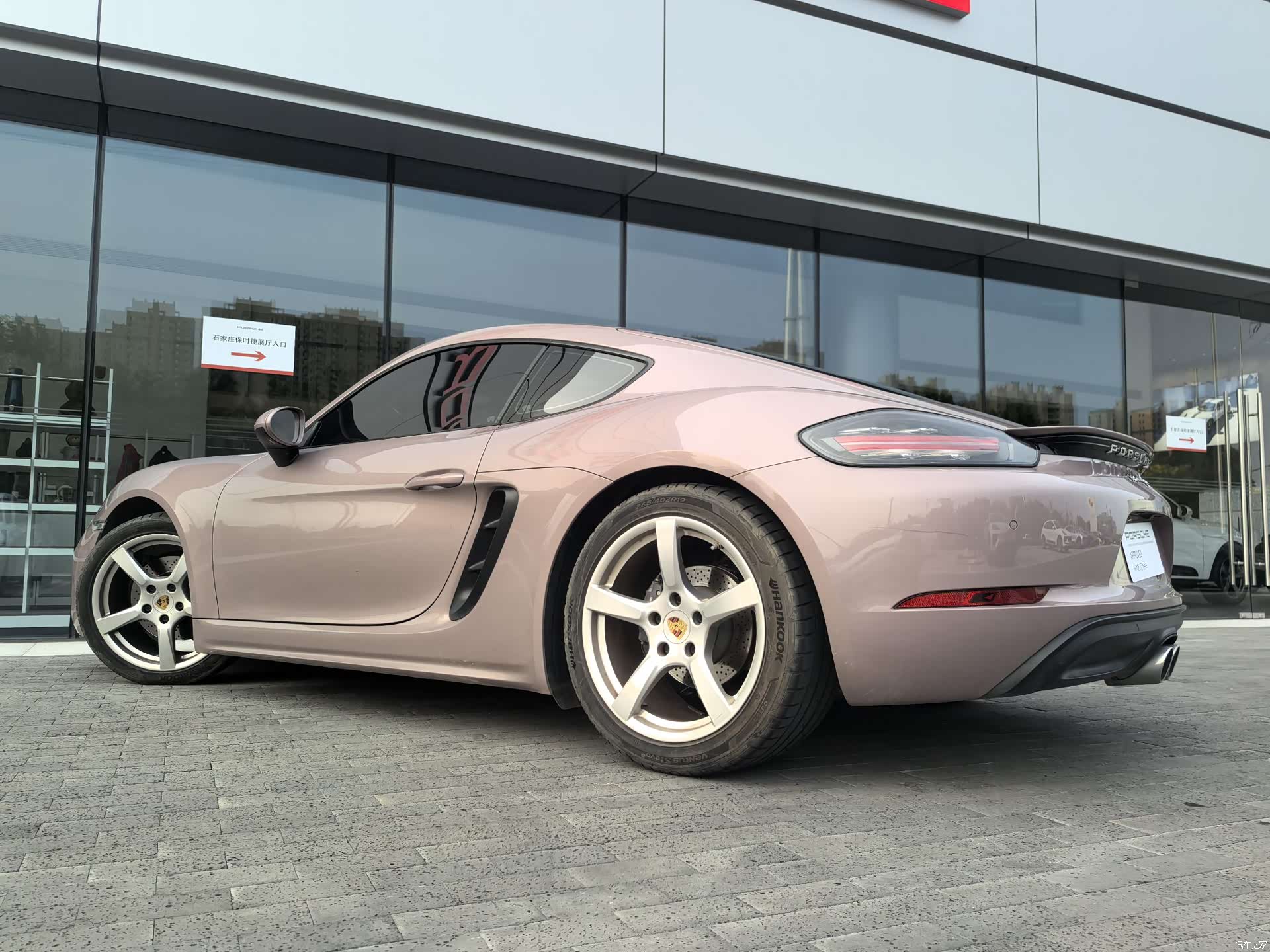Porsche Cayman, 2023 12