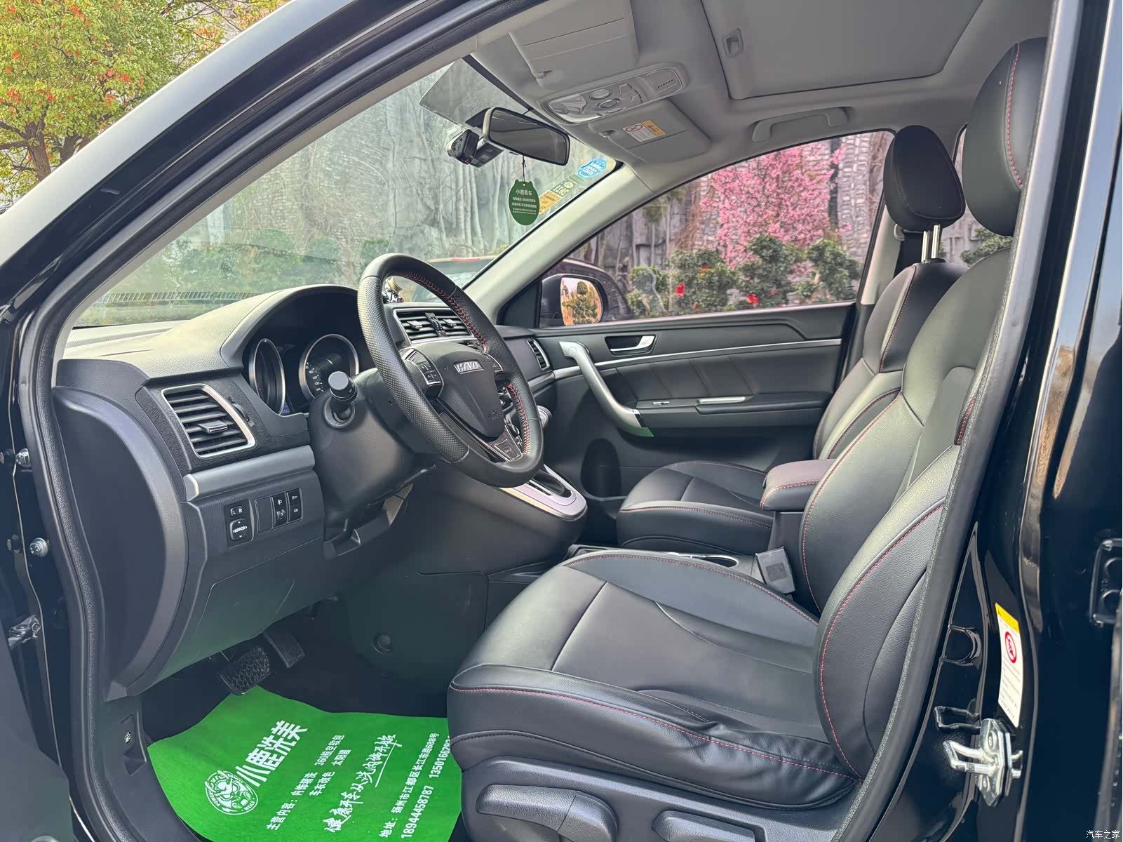 Haval M6, 2019 все фото