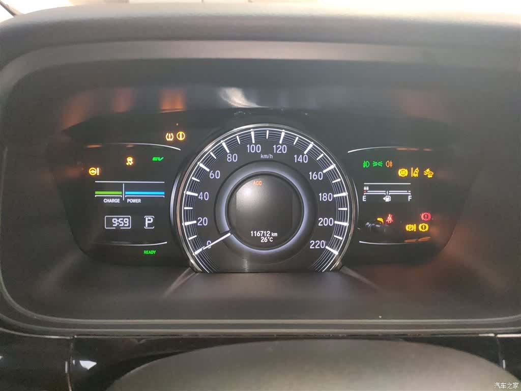 Honda Elysion, 2020 8
