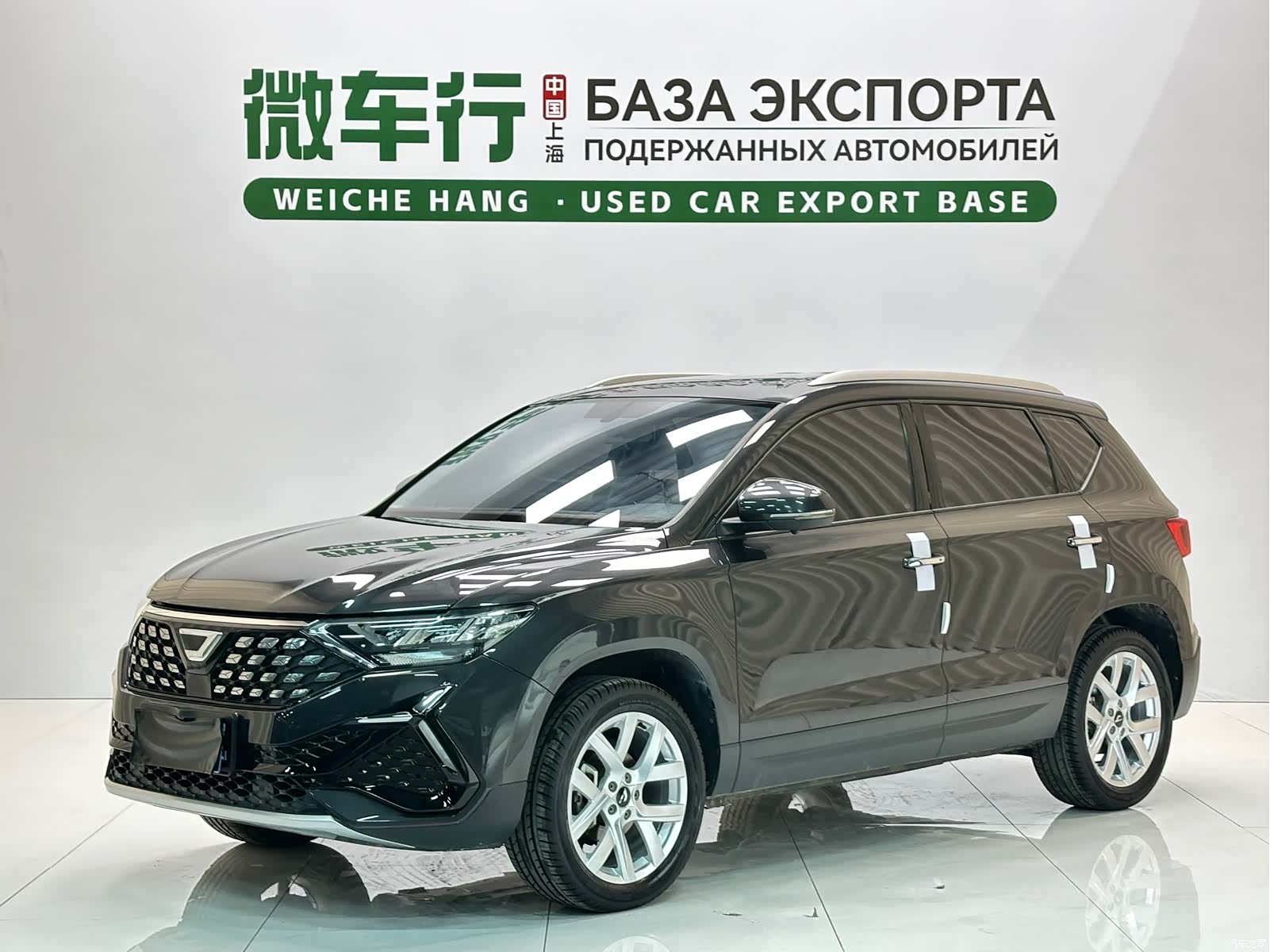 Volkswagen VS5