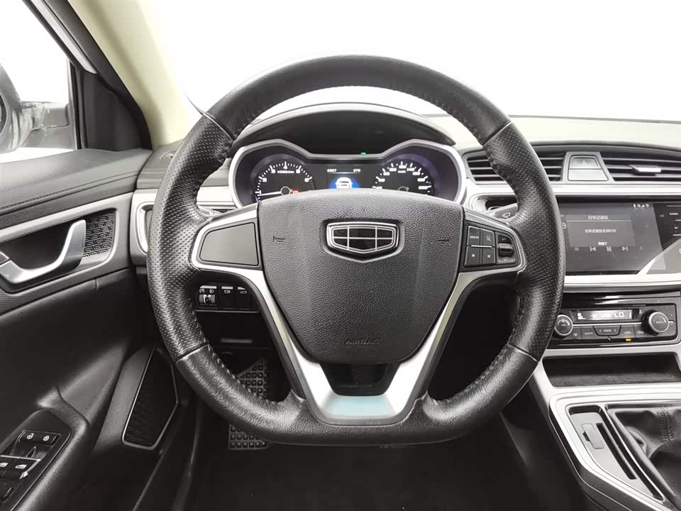 Geely Emgrand GL