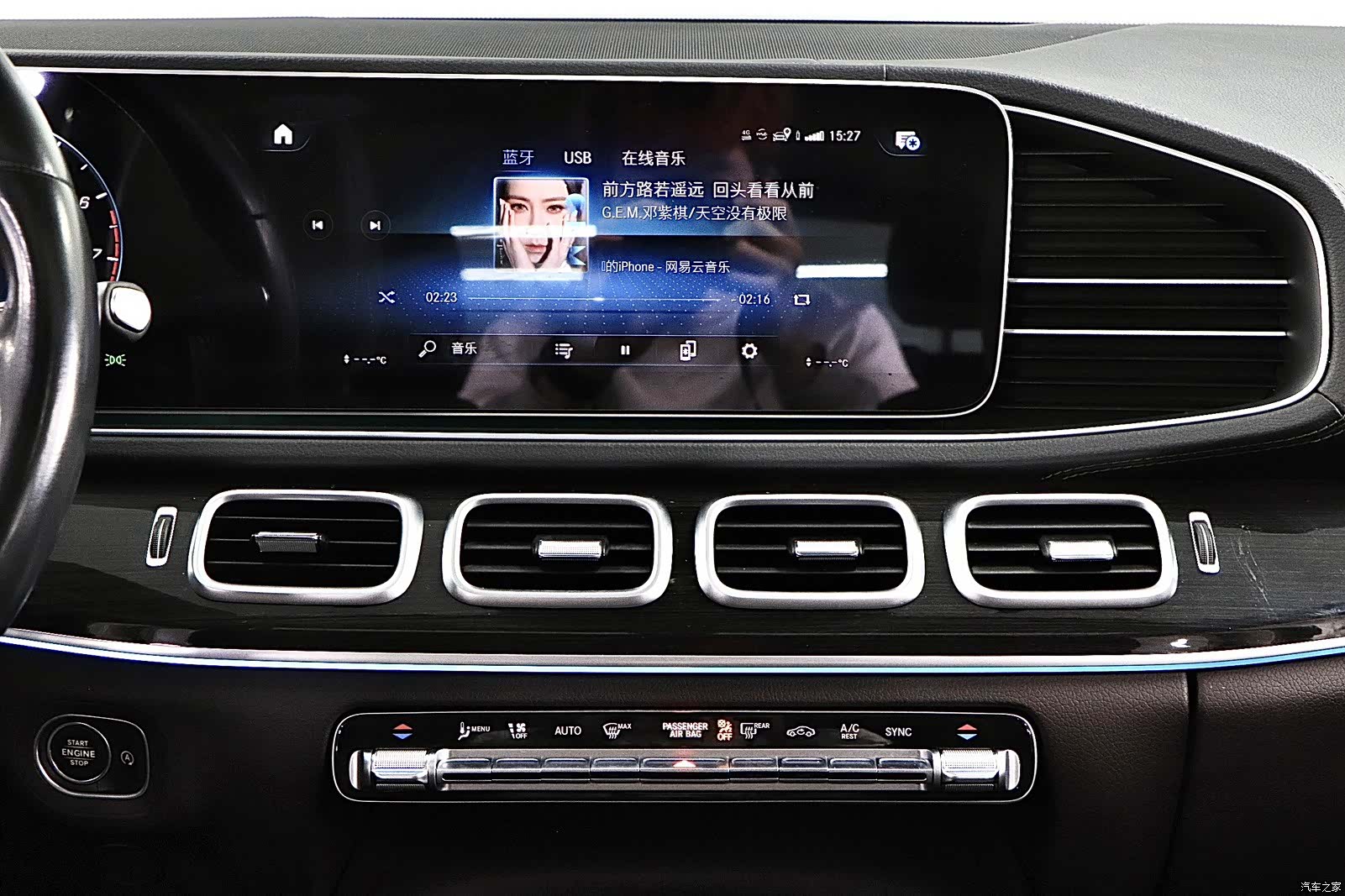 Mercedes-Benz GLE, 2022 20