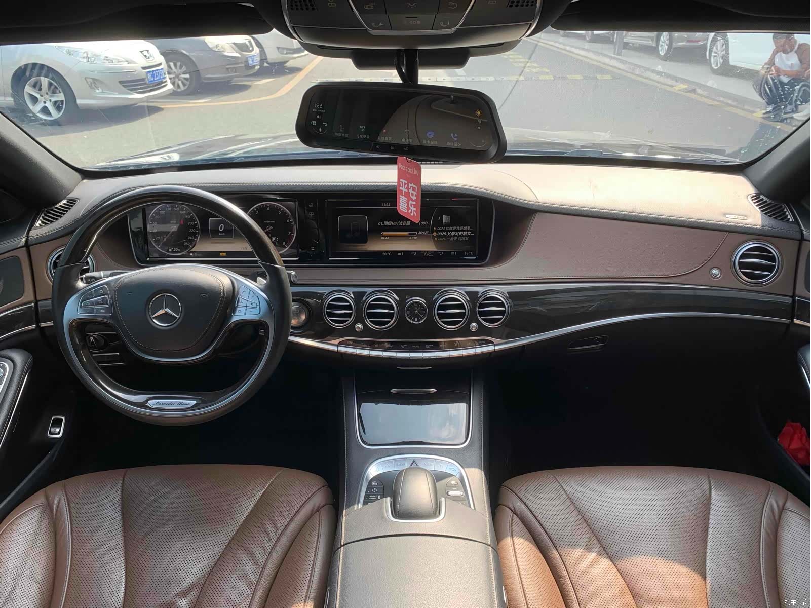 Mercedes-Benz S-Class, 2014 4